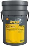 Shell Spirax S6 Gxme 75w-80 20l - olaj-partner