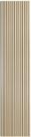 Akusztikus panel G21 270x60, 5x2, 1 cm, hikoridió - 63910197 (63910197)