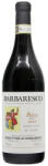 Produttori del Barbaresco Asili Riserva 2011 (0, 75L 14, 5%)