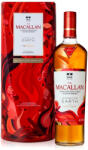 The Macallan Distillers The Macallan - A Night on Earth - The First Light 0.7l DRS 43%