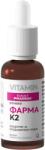 Extract Pharma Pharma K2, 30 ml, Extract Pharma