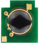 HP УНИВЕРСАЛЕН ЧИП (chip) ЗА HP COLOR LASER JET CP1025 / CM1415 (CE313A)