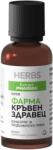 Extract Pharma Farma Geranium sanguin, 30 ml, Extract Pharma