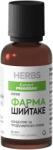 Extract Pharma Farma Shiitake, 30 ml, Extract Pharma