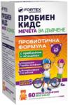 Fortex Probien Kids, 60 de ursuleți masticabili, Fortex