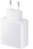 Samsung EP-TA845 hálózati töltő, 45W, 4.05A, 1 x USB-C, Fehér (GP-PTU022DYGWQ)
