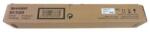 Sharp Unitate optică Sharp MX-312GR, multipack, originala