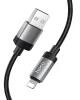 hoco. 2, 4A 1 m USB A-hoz Lightning kábel fekete
