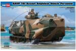 HobbyBoss AAVP-7A1 Assault Amphibian Vehicle Personnel 1/35 (82410) (82410)
