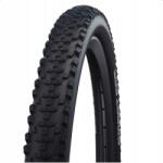 Schwalbe Kerékpár gumiabroncs Schwalbe Smart Sam 26x2, 00 Active K-Guard Huzal