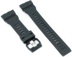 G-SHOCK Casio g-shock band 2691 (2691)