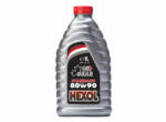 Hexol Ulei transmisie API GL-4 HEXOL, 1L, 80W90 Standard (I38004)