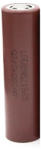 LG LGABHG2 18650 3, 7V 3000mAh 20A nagyáramú ipari Li-ion akkumulátor (LGABH-18650-HG2)