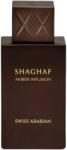 Swiss Arabian Shaghaf Amber Infusion EDP 75 ml