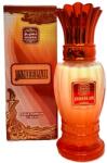 Naseem Jameelah Red EDT 50 ml