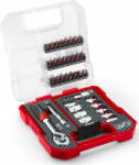 Einhell Set 37 biti si chei tubulare biti 25 mm, cheie cu clichet, suport pentru biti cu schimbare rapida, adaptor, prelungitor, cutie de depozitare (13465236) - 24mag