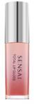 SENSAI Total Lip Gloss 03 Shinonome Coral блясък за устни 4, 5 ml