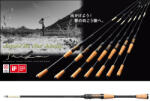 Megabass TRIZA F3-72XSTZ AGEHA 219cm 1.75-14gr