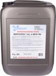 Specol Olaj 80W90 20L GL4 Hipospec Sebességváltó 100955 Specol