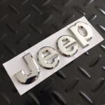 3D Jeep embléma Fém 135mm x 41mm Felirat Logo