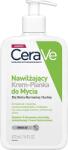 CeraVe Facial Cleansers Hydrating Cream-to-Foam Cleanser почистваща крем-пяна за нормална към суха кожа унисекс 236 мл