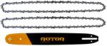 ROTOR SET LAMA 16'+ 2xLANT . 325 T64 PINTENTI 32 DINTI ROTOR (14182)
