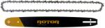 ROTOR Lama 18'+ 2 Lanturi 325 T72 Pintenti 36 Dinti Rotor (14183)