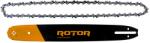 ROTOR 16' 3/8 T56, lama ROTOR (13259)