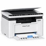 Pantum BP2306W Imprimanta