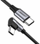 UGREEN Cablu cot UGREEN US255 USB-C la USB-C, 3A, 60W, 2m (negru)