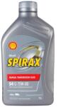 Shell Ulei Shell Spirax S4G 75W-80 1L SSS4G75W801L (SHE SSS4G75W801L)