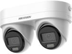 Hikvision DS-2CD2343G2D-LIZ2UY/SL(2.8/4mm)