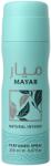 LATTAFA Mayar Natural Intense deo spray 200 ml