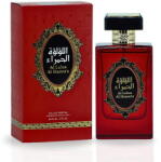Risala Al Lulua Al Hamra'a EDP 110 ml Parfum