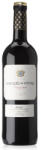  Marques de Vitoria - Crianza 2021 0.75 l