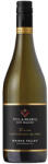 VILLA MARIA - Reserve Sauvignon Blanc Wairau Valley 2025 0.75 l