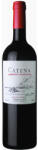 CATENA - Caberent Sauvignon 2017 0.75 l