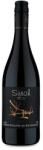 BARON PHILIPPE DE ROTHSCHILD - Pays D'Oc Syrah 2021 0.75 l