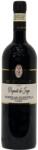  Domini Veneti - Amarone Cru Jago DOC 2017 0.75 l