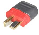 AMASS Mufa alimentare DC tata PIN 2 pe cablu lipite 25A AMASS AM-1015 (AM1015SE-M) - habo
