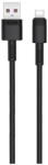 XO Cablu USB TYPE C - USB Negru 1m 5A XO NB166 (XO-NB-Q166-BK) - habo