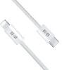 BLUEO Type-C to Lightning Fehér 2m Gyors Töltés Fonott Adatkábel