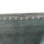  Árnyékoló háló, belátásgátló MEDIUMTEX160 1, 5 m x 50 m zöld