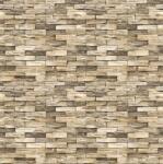  Blueback MAT Fotótapéta, Vékony kőfal, 250 x 200 cm, Krém-Szürke