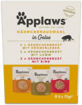 Applaws 48x70g Applaws tasakos csirkeválogatás aszpikban vegyes gazdaságos csomag, nedves macskaeledel