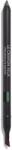 CHANEL Crayon Yeux Eyeliner Femei