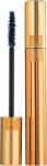 Yves Saint Laurent, Yves Saint Laurent Yves Saint Laurent Mascara Volume Effet Faux Cils Volume Mascara 7.5 ml Femei