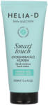 Helia-D Skin Selection gyorshidratáló kézkrém - 100 ml
