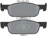 TEXTAR Fékbetét készlet TEXTAR 2252501 for DACIA, RENAULT (2252501)