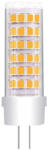 Mantra BOMBILLAS LED**** LED-izzók G4 5W 4000K 500lm (R09247)